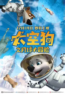 skixix电影在线观看播放